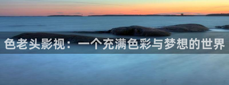 yy4480影视电视剧