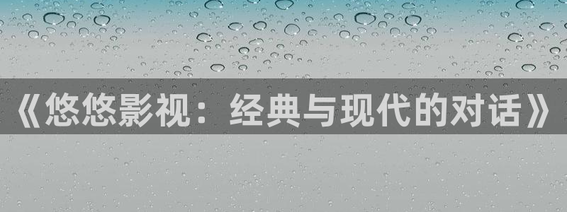 青苹果影院yy4480