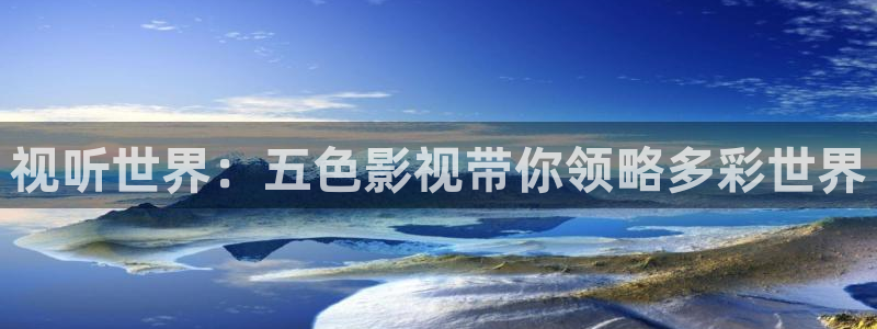 yy4480午夜私人影院