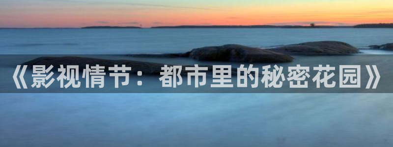 yy4480青苹果影院